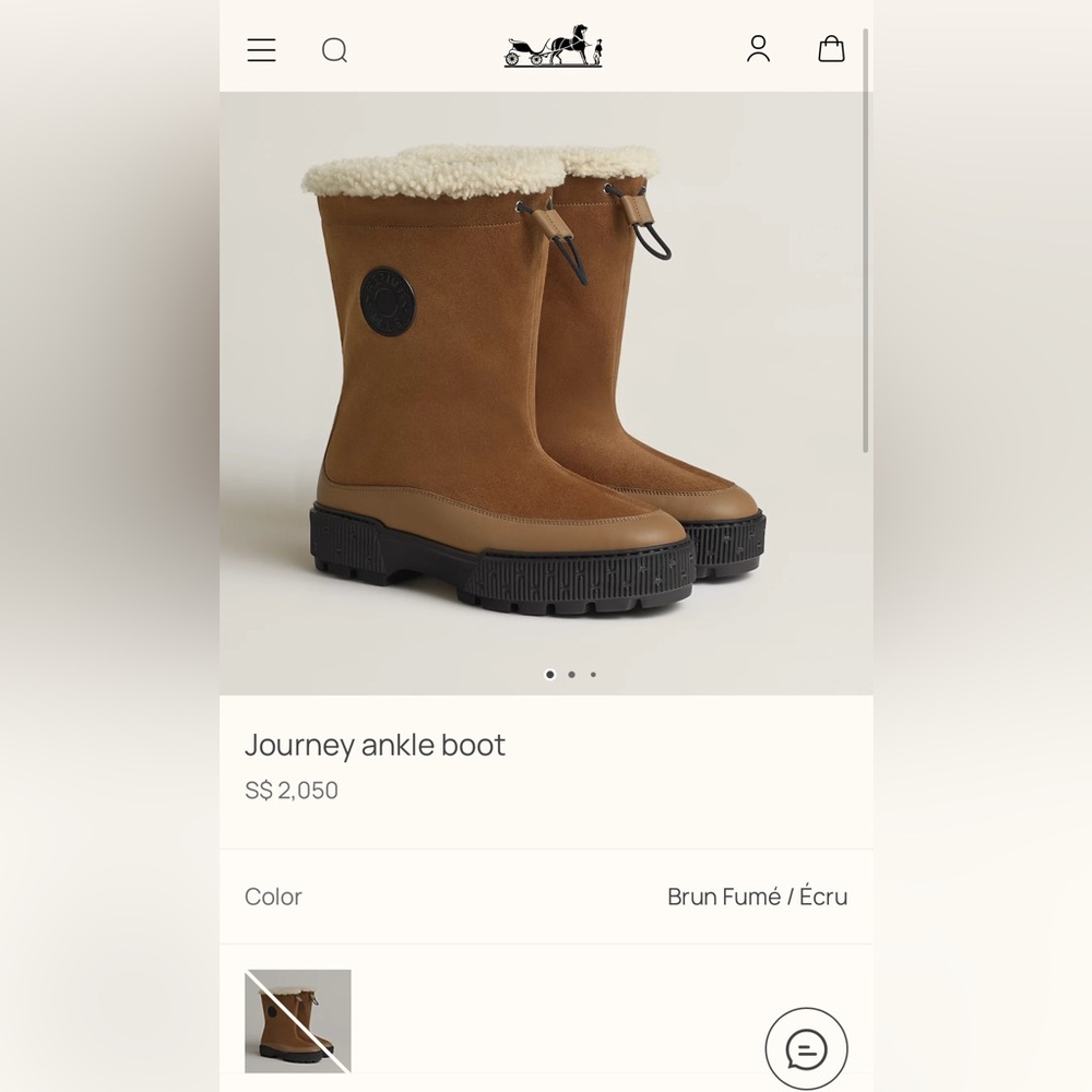 Hermes Brown & Ecru Journey Ankle Boots